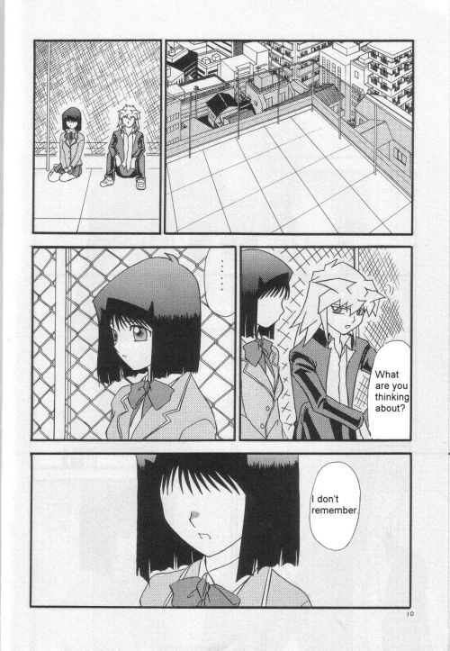 Illegal Memory8.jpg